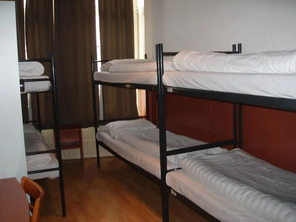 Hotel Continental Amsterdam 0*,